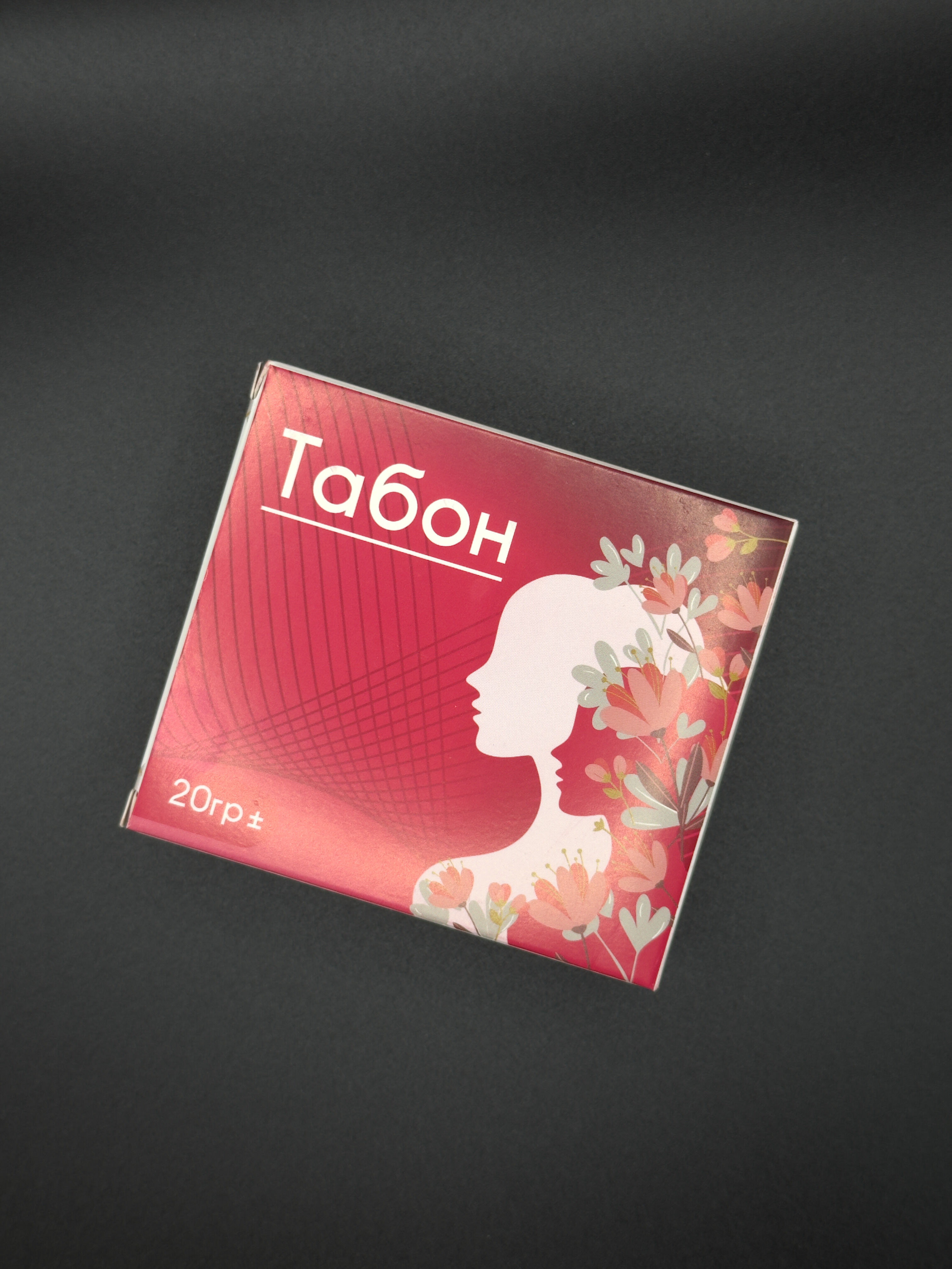 Tabon — ginekologik sham (Свеча) 