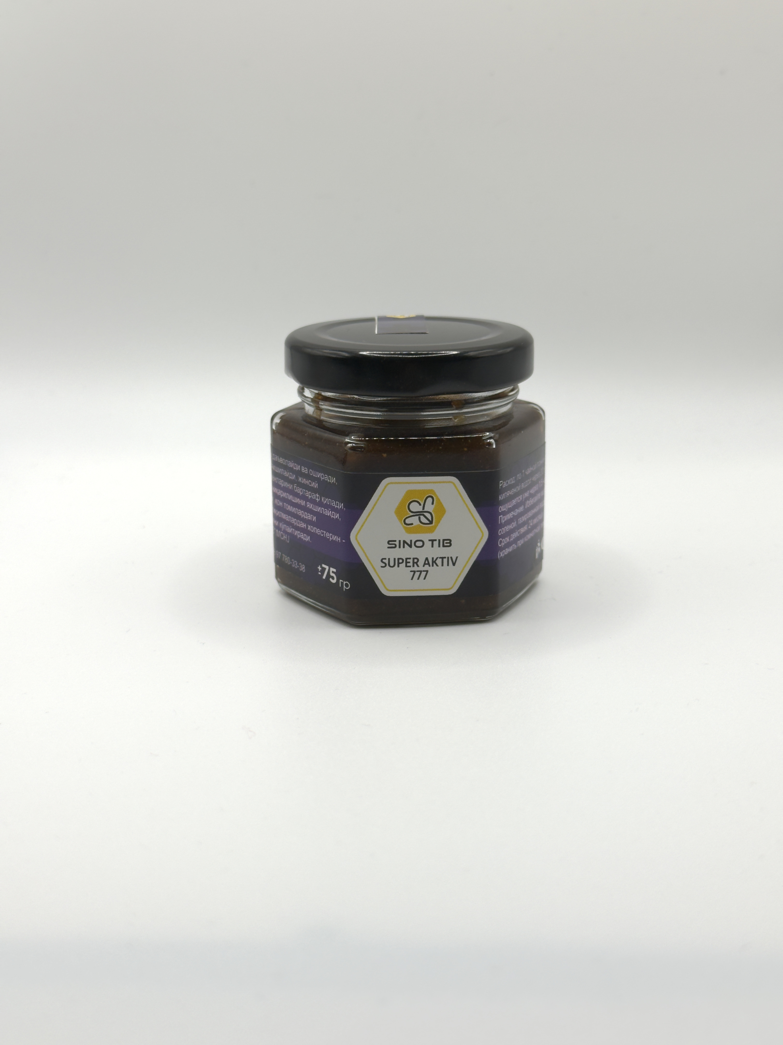 Tabiiy KUVVALDA — Erkaklar kuchini oshiruvchi vosita