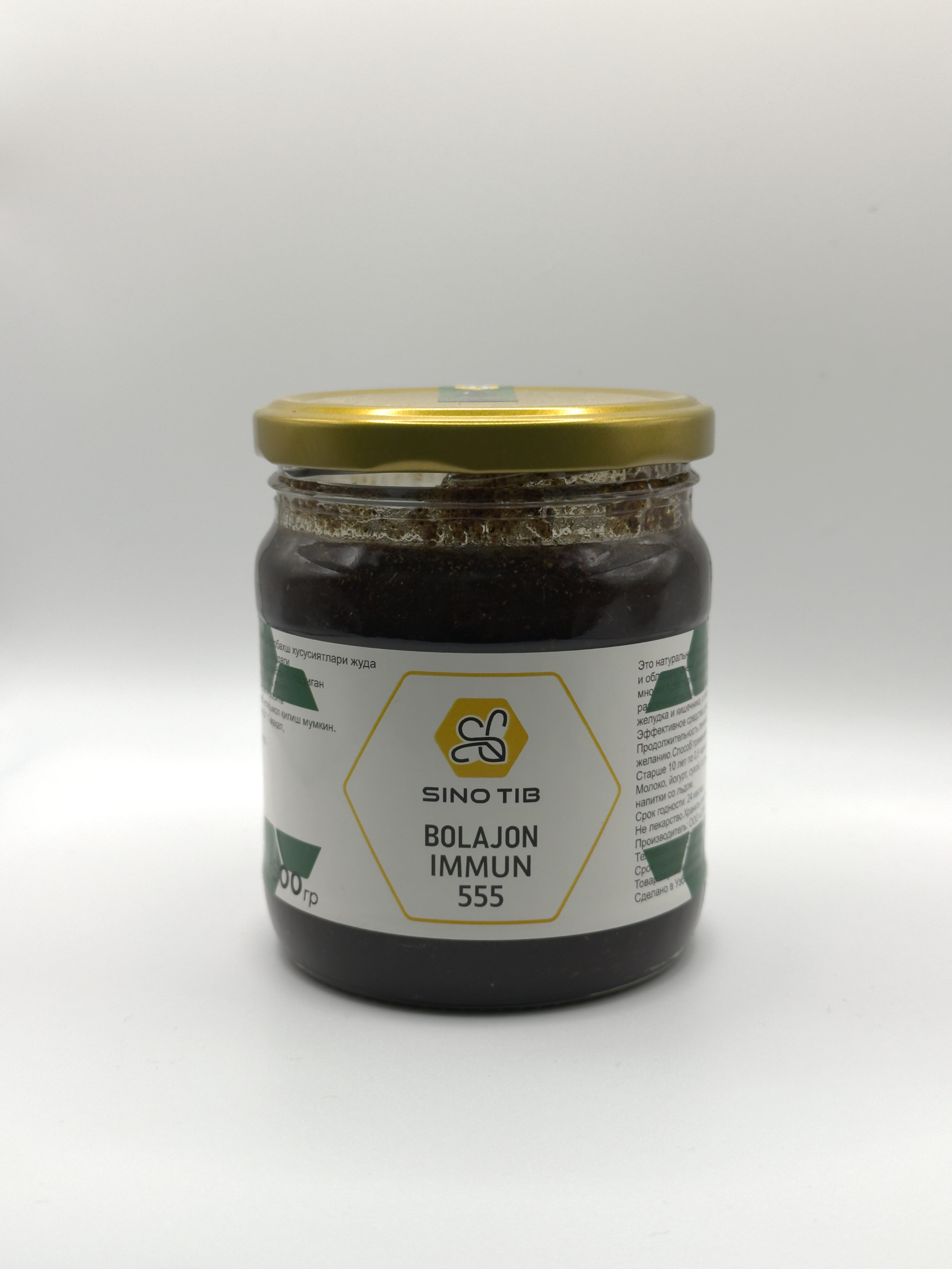 Bolajon Immun — Bolalar immuniteti va aqliy rivojlanishi uchun tabiiy vosita