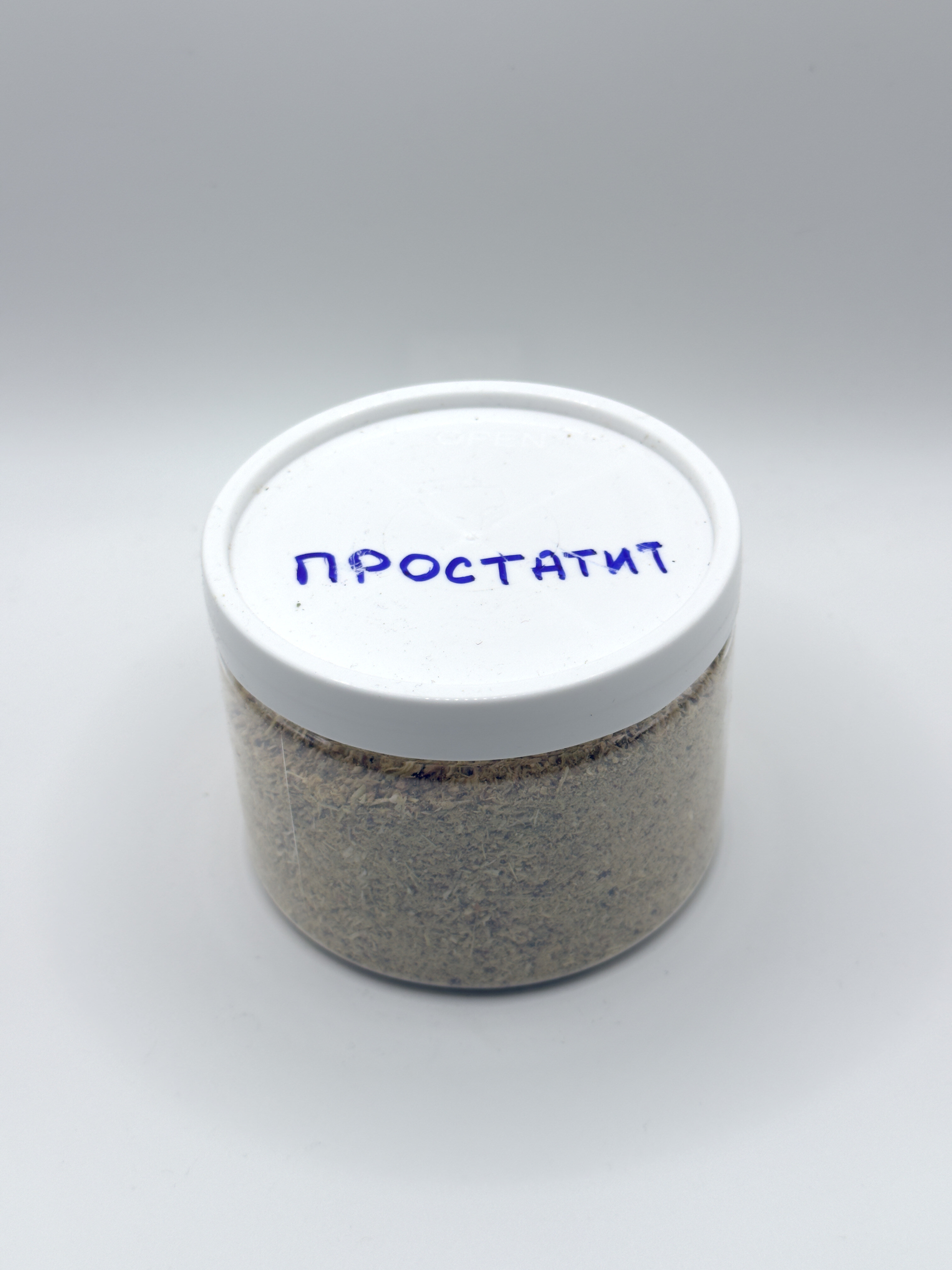 Prostatit Damlama — Erkaklar Salomatligi Uchun Tabiiy Ye Chim