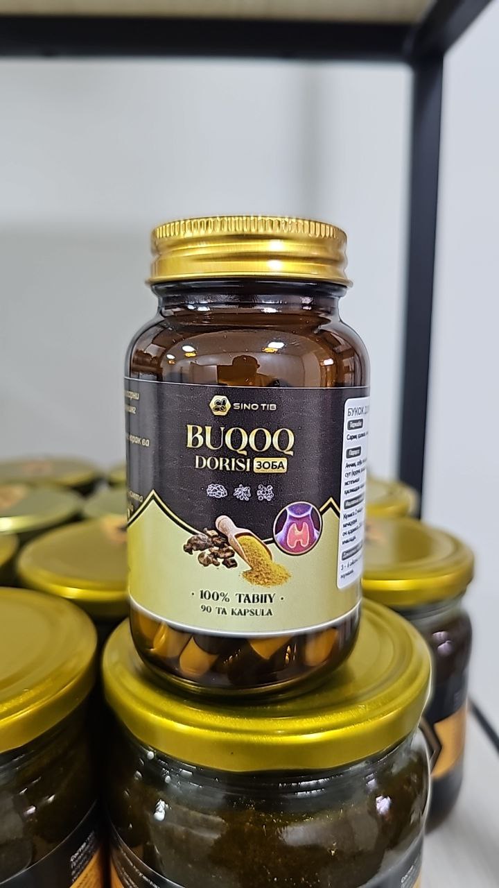 Букок дориси