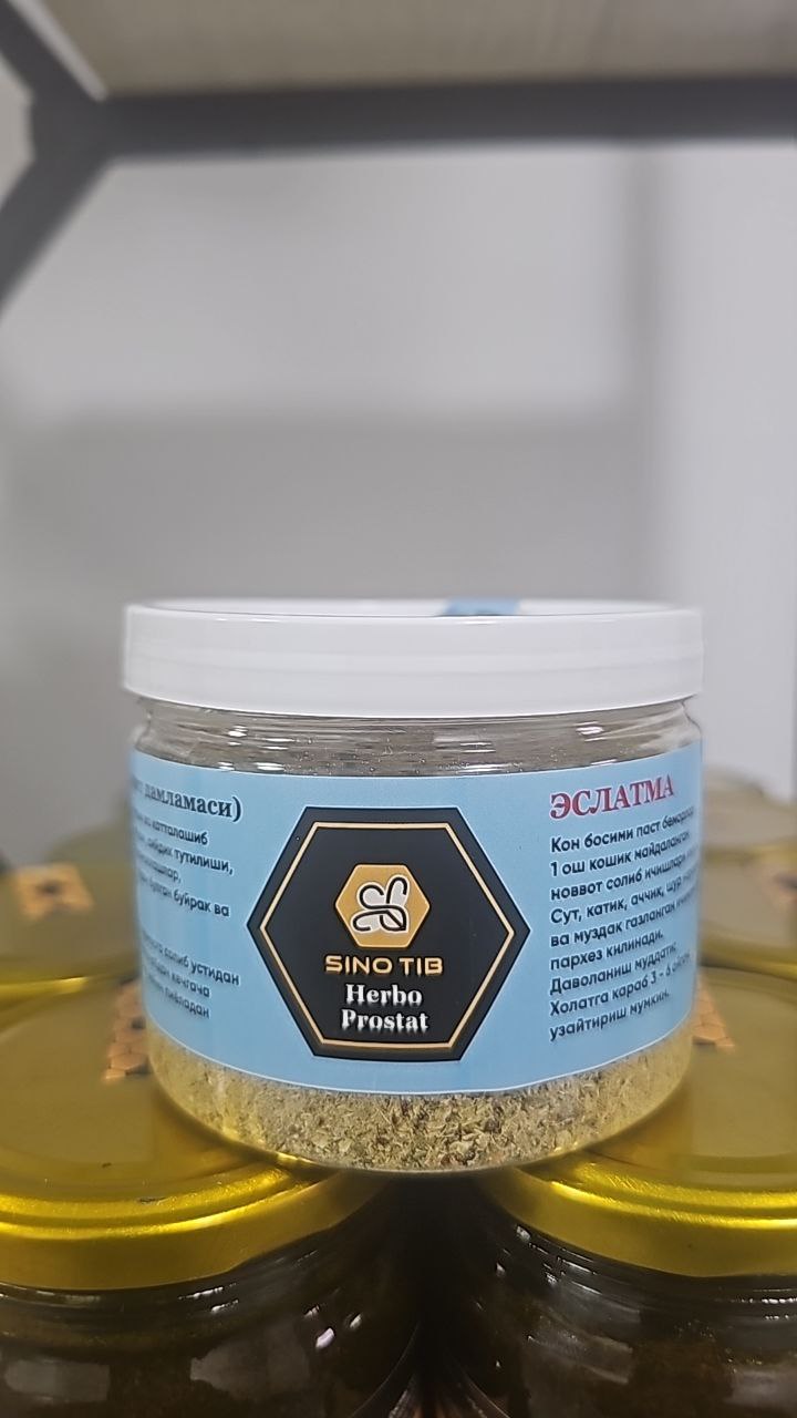Prostatit Damlama — Erkaklar Salomatligi Uchun Tabiiy Ye Chim
